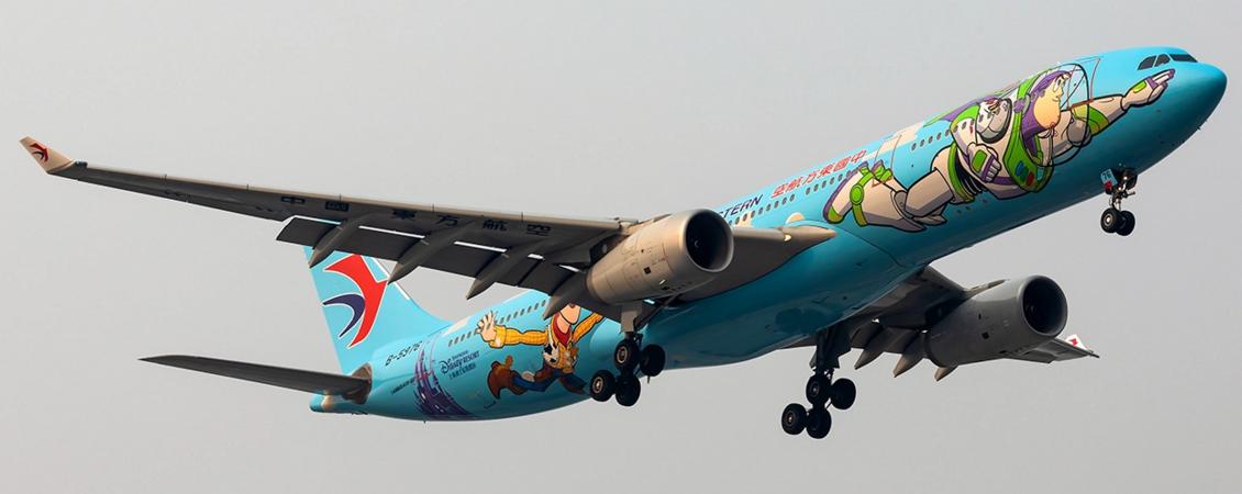 “Cartoon” airplane has taken first flight in China