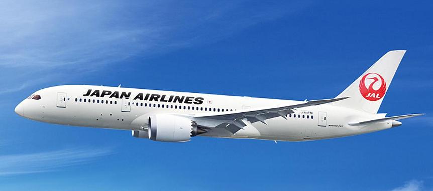 Japan Airlines announced launch of long-haul low-cost company. Part 1