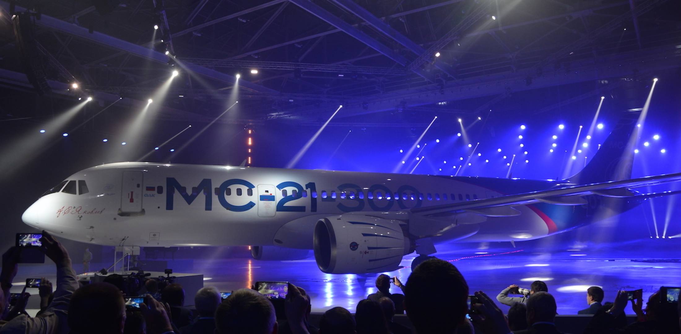 Airplane MC-21-300 appeared to be cheaper than competitors from Airbus and Boeing