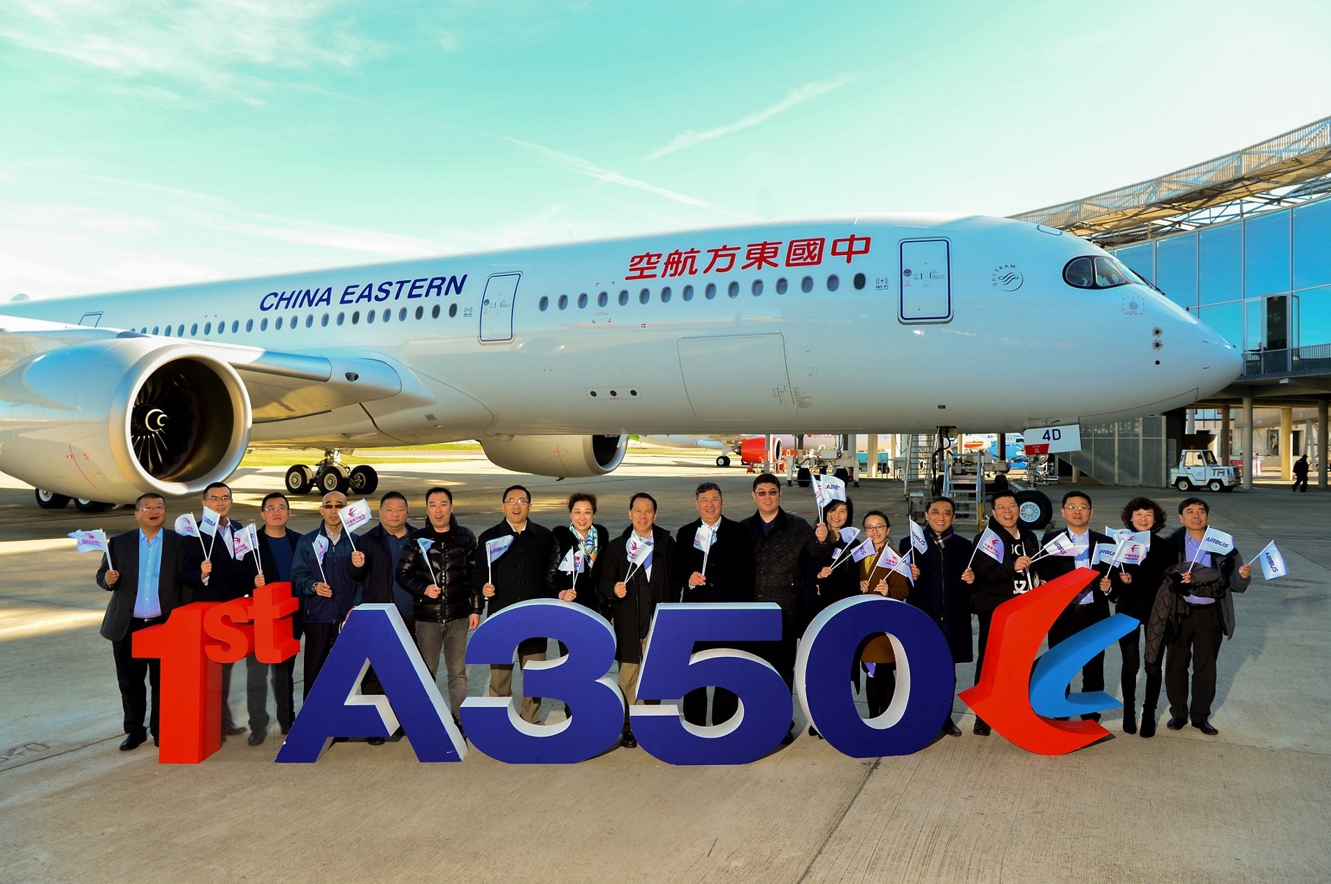 First Airbus A350 that received finishing in China was delivered to the customer