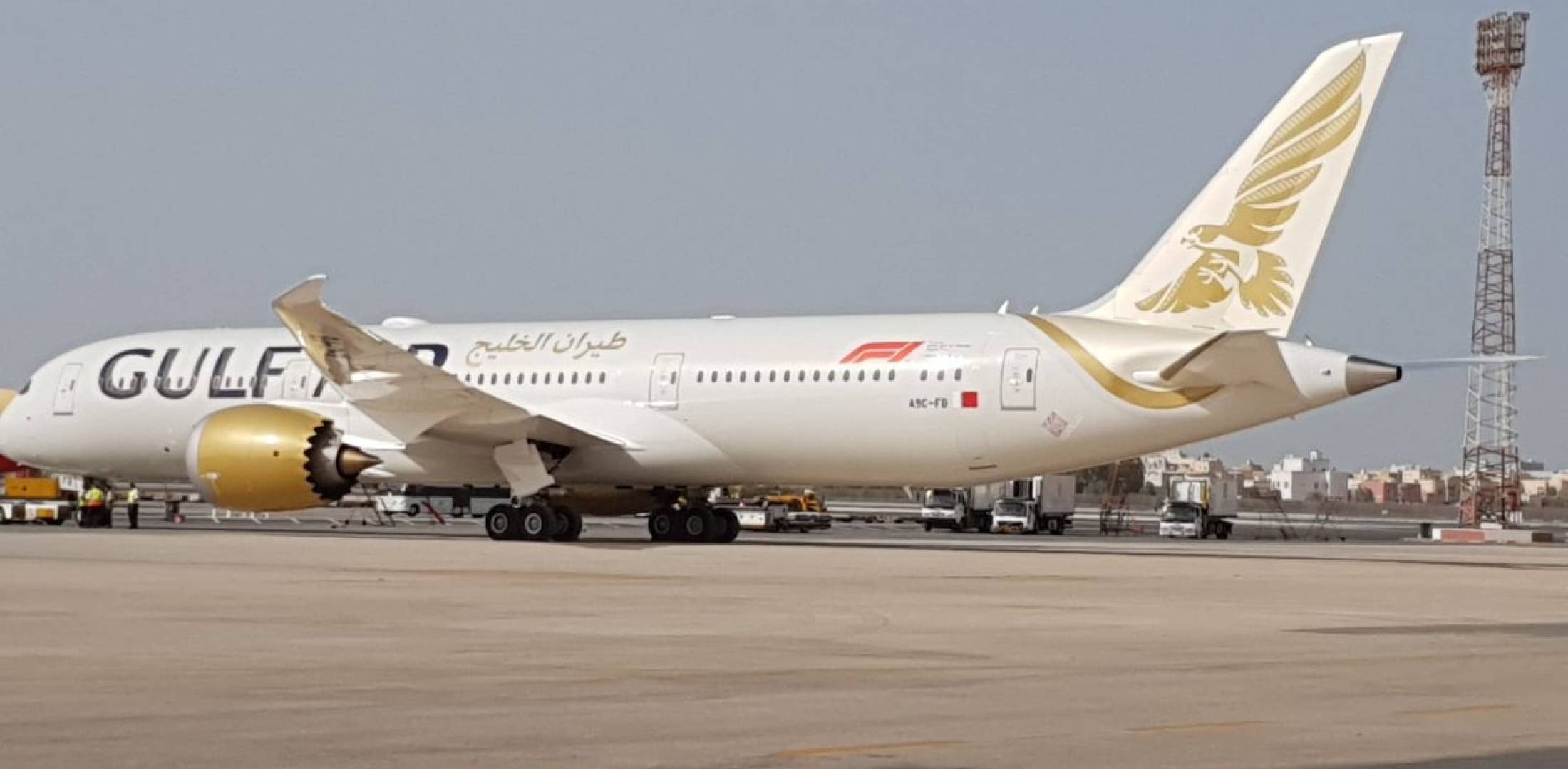 Airline company Gulf Air launches Boutique Charters