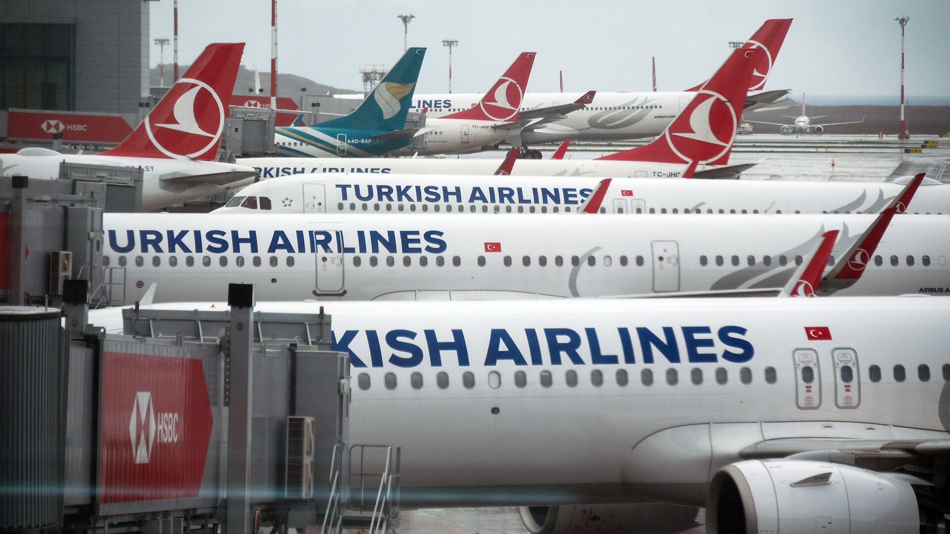 Airline company Turkish Airlines increases employee salaries