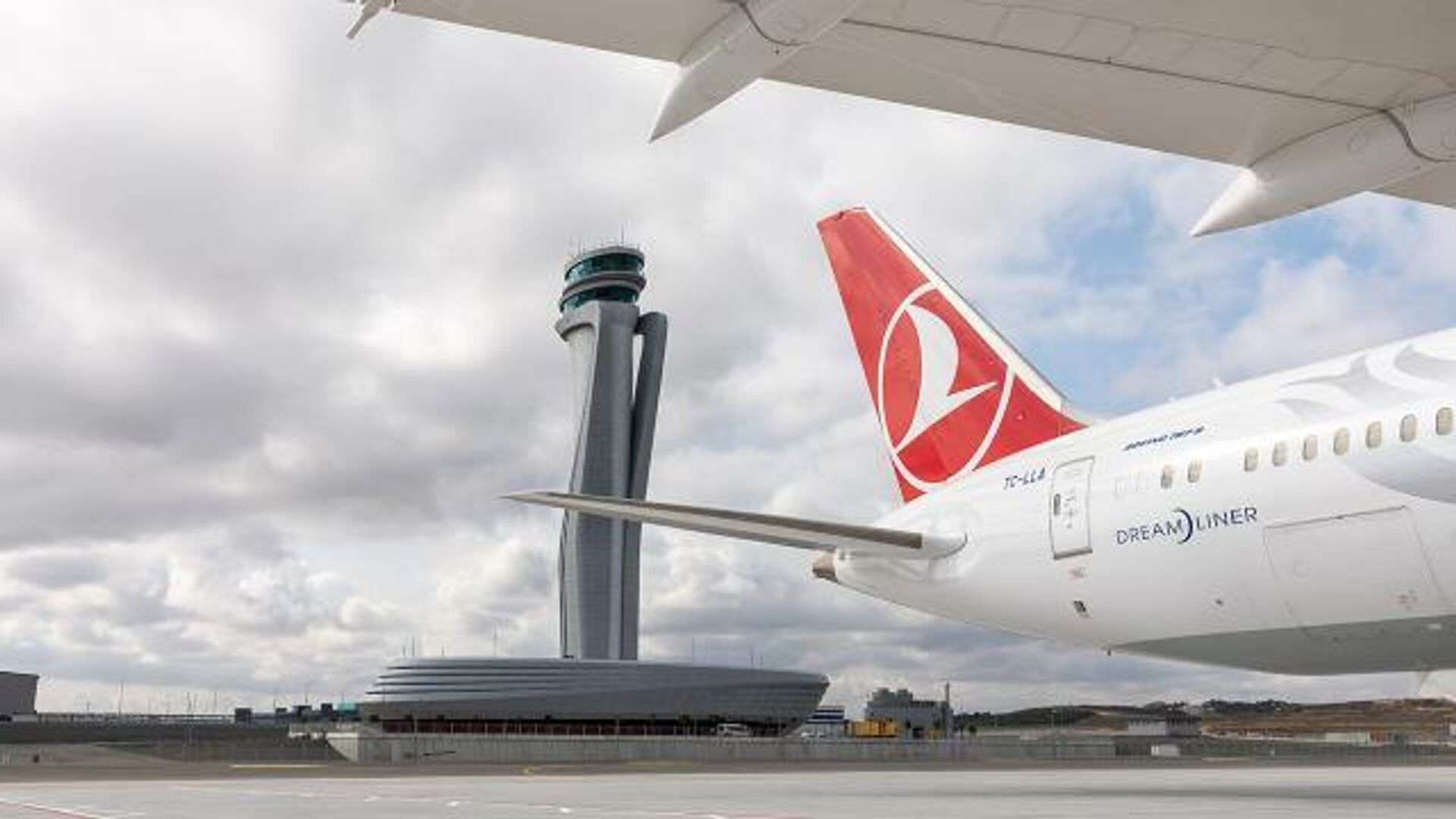 Airline company Turkish Airlines will be renamed to Turkiye Hava Yollar